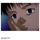 대성한약방 | 영월로 가라