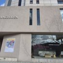 한남세탁소 이미지