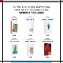 현대다방 이미지