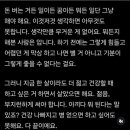 한식디저트(떡,한과,음청류) 이미지