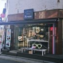 아틀리에젠즈 이미지