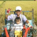 여송농장 이미지