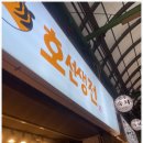 시장전집 네이버블로그