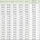 봉개어린이집 이미지