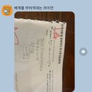 가야중~가야고 이미지