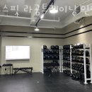 라곰트레이닝 이미지