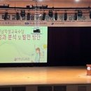 조은계기 이미지