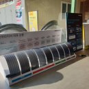 한국타이어언양점 이미지