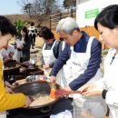 전통햇살협동조합 이미지