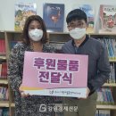 디지털사무기 브레이크뉴스강원