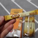 (주)뉴팜 이미지