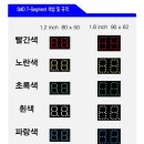 전진산업주식회사 이미지