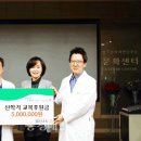 참조은치과병원 이미지