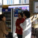 대진약국 이미지