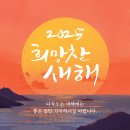아자아자 우쿨렐레 | 2024년 잘한 점 3가지, 아쉬운 점 3가지