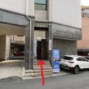 호평이화약국 이미지