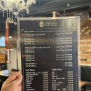 양곱창과친구들 이미지