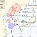 제9호 태풍[무이파(MUIFA)] 이동경로 이미지