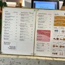 비스트로.마인