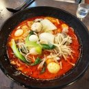 마라탕 이미지