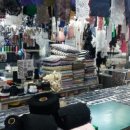 득수부속 이미지