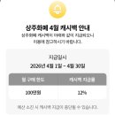 현대 대성 주유소 | 상주 가스보일러 할인 명지3차 콘덴싱보일러 설치