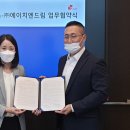 에이치엔케어 이미지