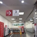 서울약국 | 서울 창고형 약국 메가팩토리 방문 후기(제품 종류, 가격 총정리⭐️)