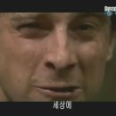 왕푸징 - 송파구 | 왕푸징