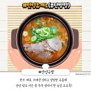 셈휴게소화장실 네이버블로그