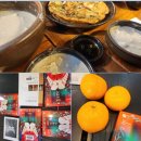 시녀도 | 마거릿 애트우드의 <시녀 이야기> 토론 후기