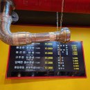 안정환의바글바글 이미지