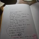 이지모아 네이버블로그