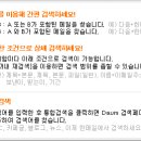 카페온 이미지