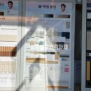 경일건축 이미지