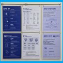 중흥명품세탁소 이미지