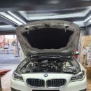 대림카센터 이미지