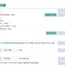 주식회사제이유 이미지