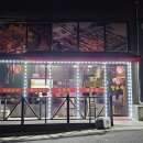 명월양꼬치 이미지