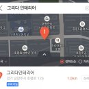 마석신혼일기 이미지
