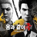 주식회사 그린바이오청 이미지