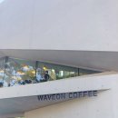 해맞이로L 이미지