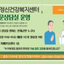 인제 이미지
