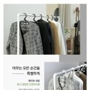 비아옷가게