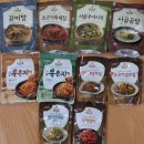 찬마루 - 김포시 감정동 | 풀무원 찬마루 우수후기선물도착~