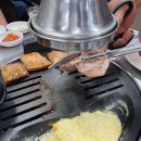 송탄연탄불생고기 이미지