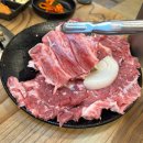 돈날개숯불갈비노형점 이미지