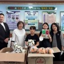 수원인터넷뉴스