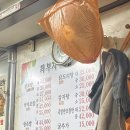 종로3가 보쌈골목 맛집 지금 먹어야 하는 굴보쌈 최부자보쌈 후기