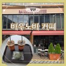 남포역 7번 출구 이미지